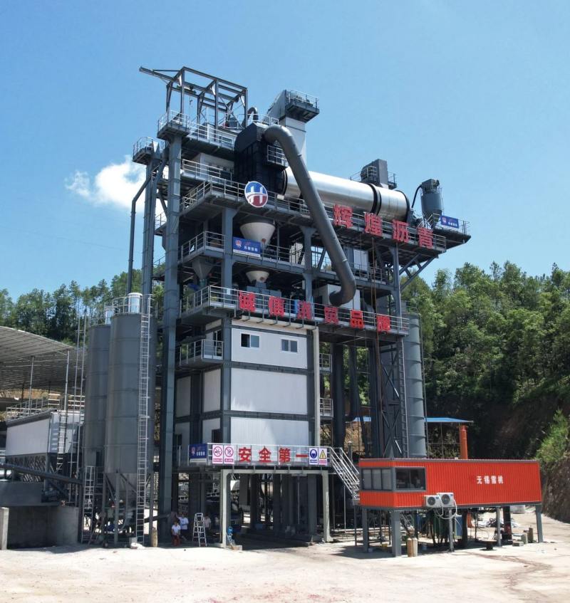 Wuxi Xuetao membantu Ningdu Huichuang Asphalt Co., Ltd. mencapai kesuksesan yang lebih besar！
